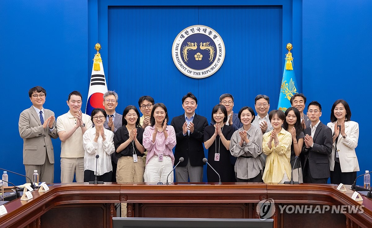 대통령비서실, 청년미래자문단 최종회의 개최