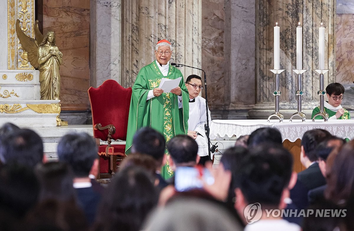 유흥식 추기경, 특별 미사 집전