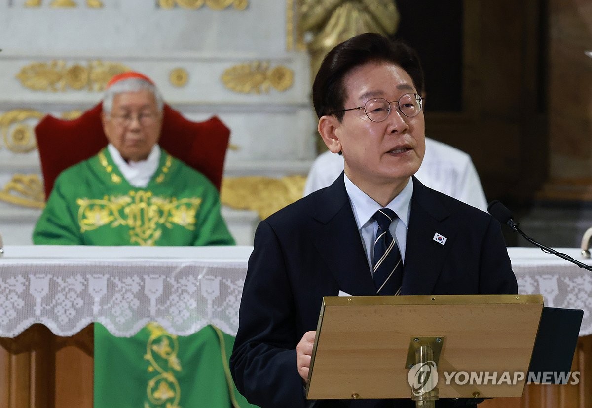 유흥식 추기경 집전 특별 미사에서 기념 연설하는 이재명 대통령