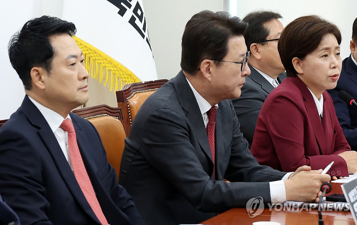 지도부 총사퇴 제안하는 양향자 최고위원