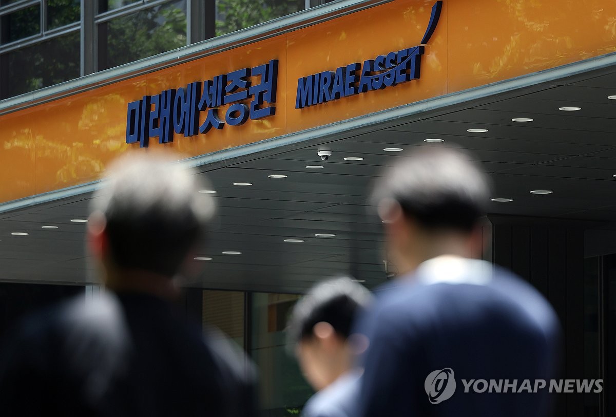 '스페이스X 0주 배정' 미래에셋증권