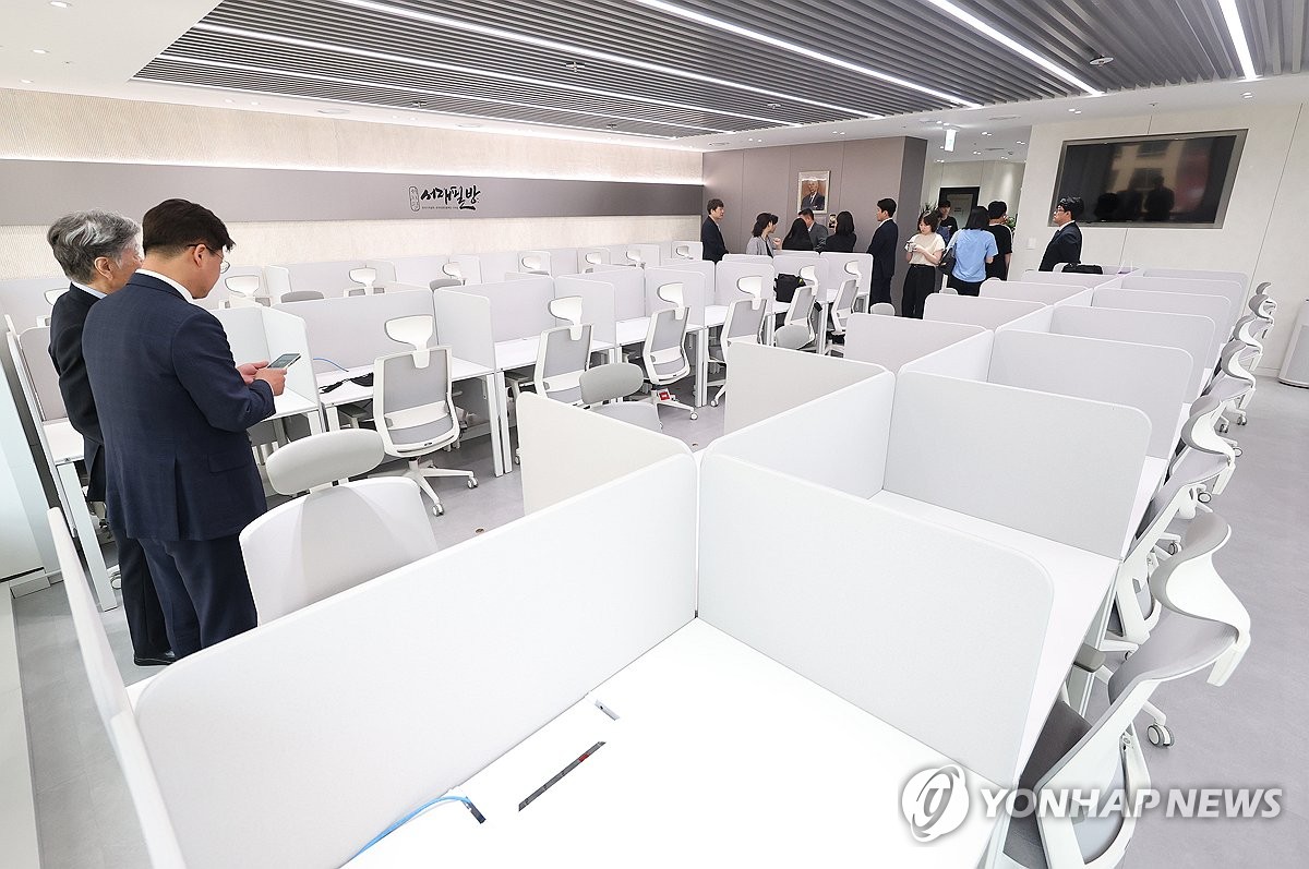 프레스센터 기자실 '서재필방' 개관