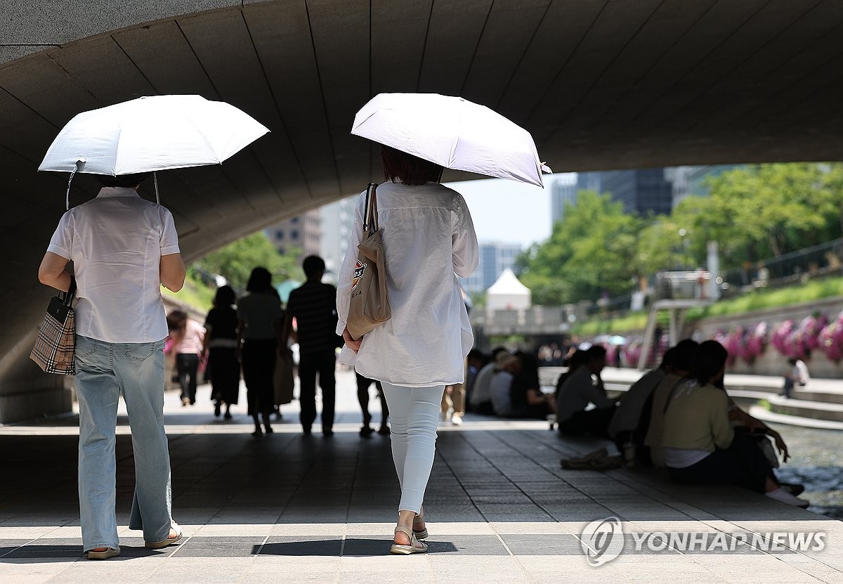양산이 필요한 날씨