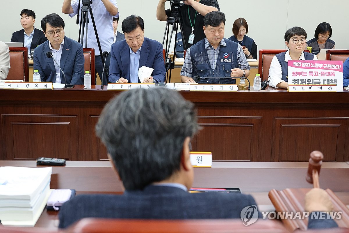 최저임금위, '업종별 구분 적용 지급' 논의