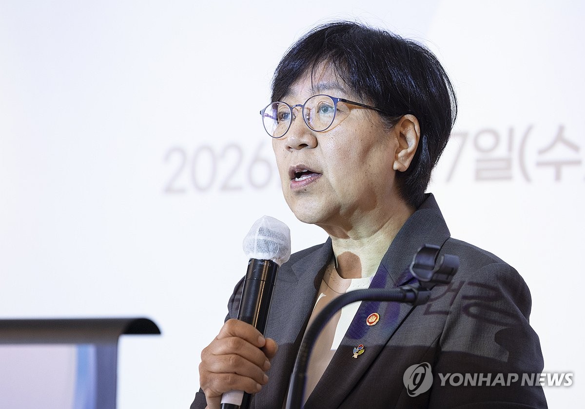 발언하는 정은경 복지부 장관