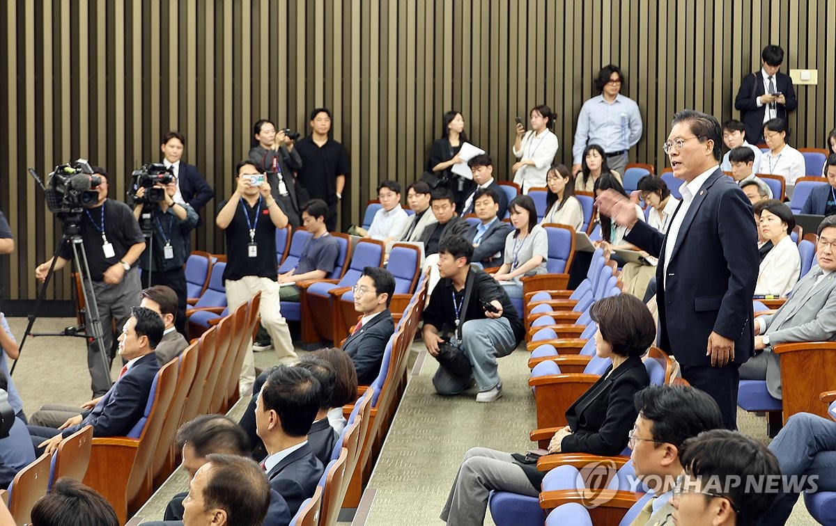 공개발언 요청하는 송석준 의원