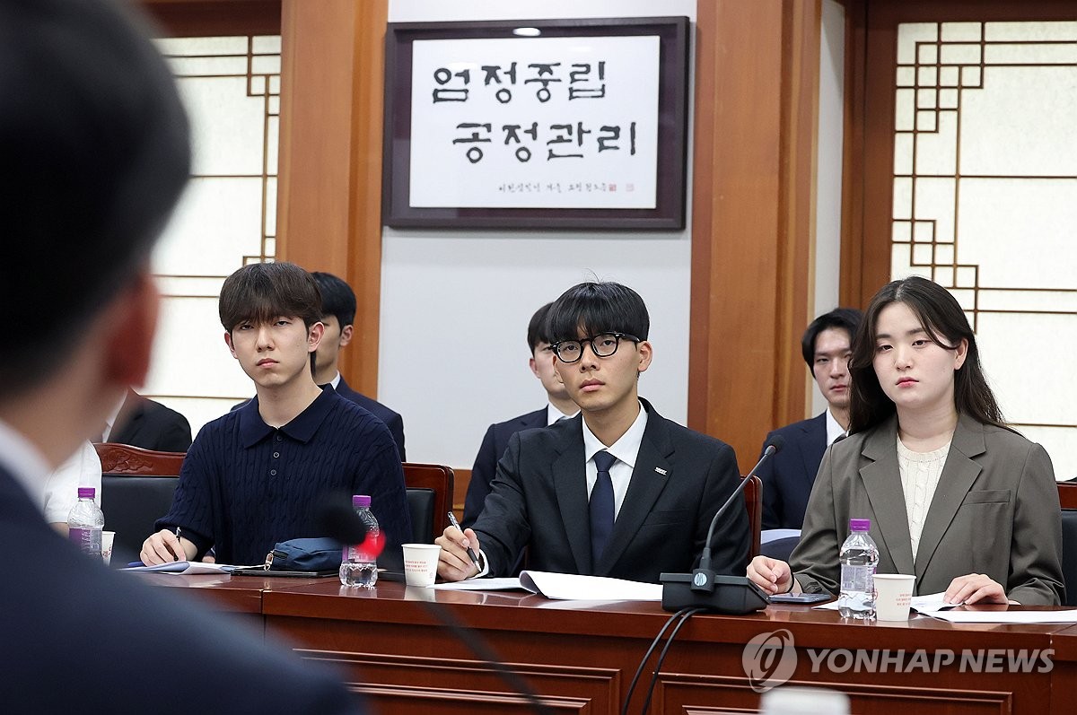 선관위 찾은 대학생들
