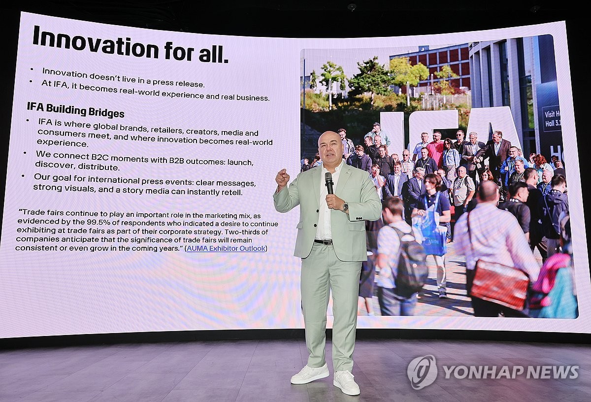 IFA, 한국에서 기자간담회 개최