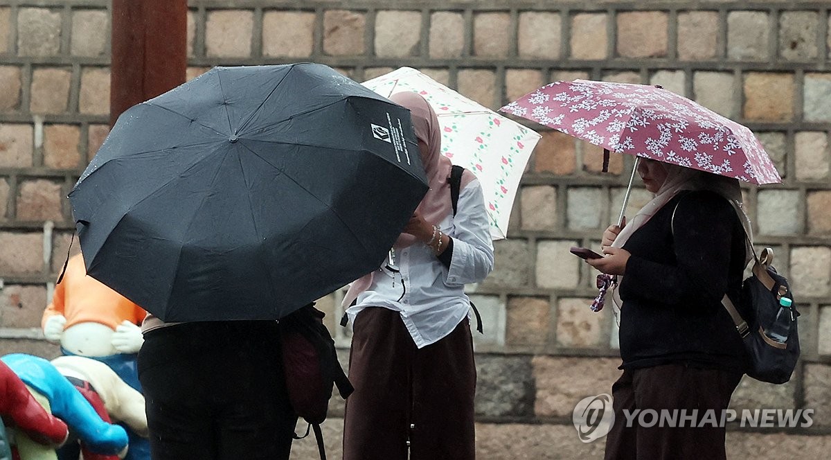 비 내리는 서울