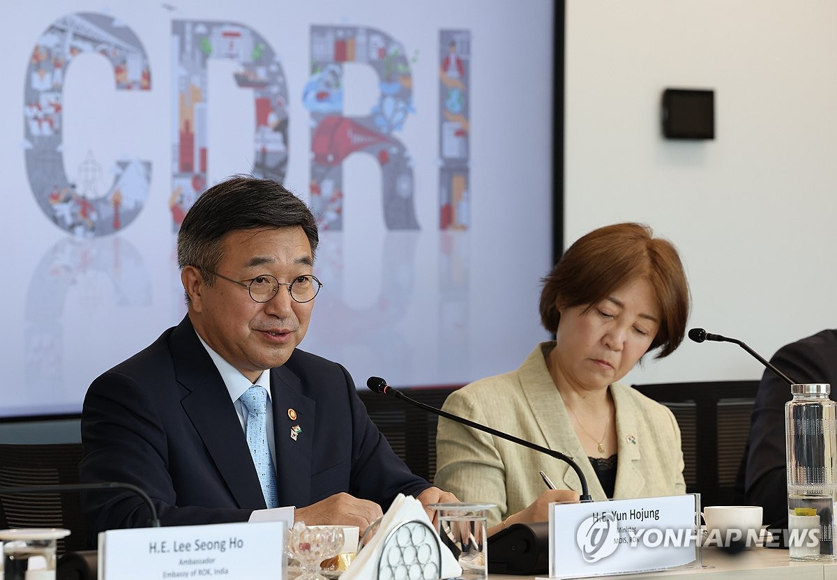 윤호중 장관, 재난복원인프라연합(CDRI) 사무총장과 면담