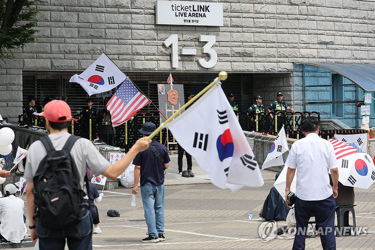 잠실 개표소 봉쇄 시위