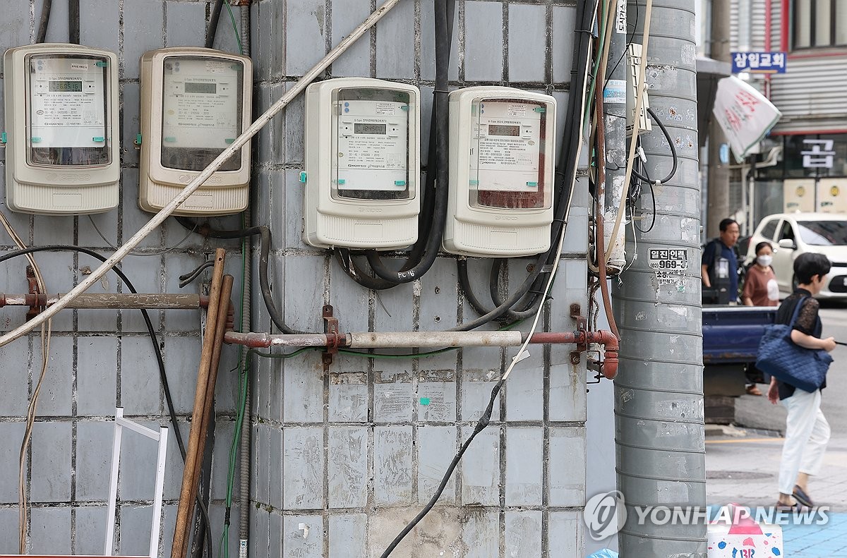 한전, 3분기 전기요금 동결