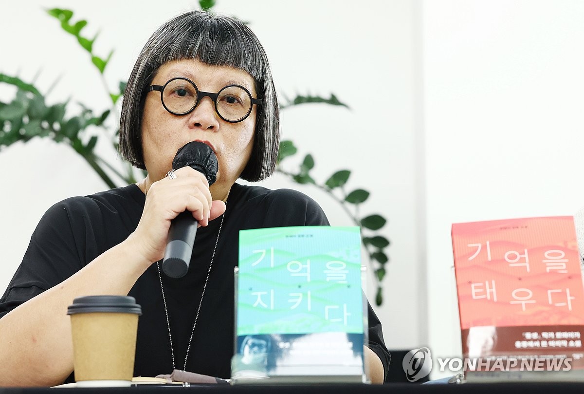 '기억을 지키다·기억을 태우다'의 찬와이 작가