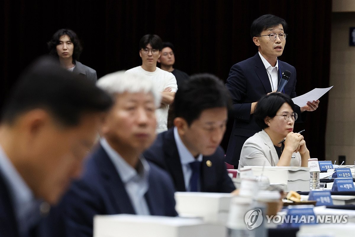 전남광주통합특별시의회 오리엔테이션