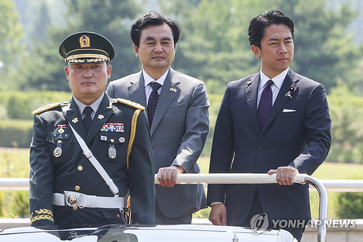 의장대 사열하는 안규백 국방부 장관·고이즈미 신지로 방위상