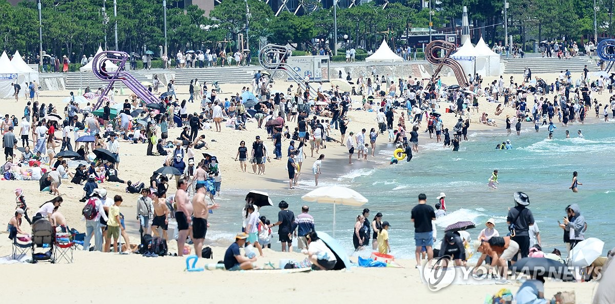 해운대해수욕장