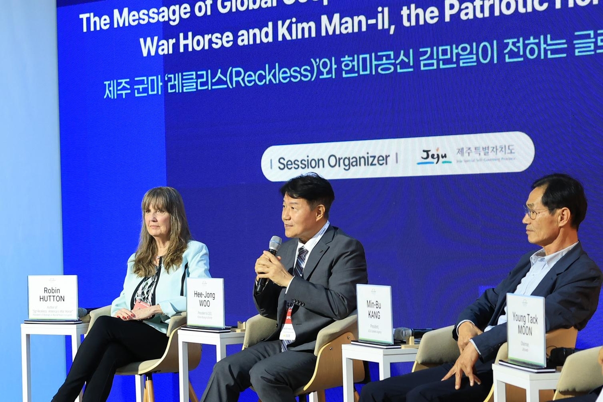 한국마사회, 제주포럼서 한미동맹 상징 '군마 레클리스' 재조명