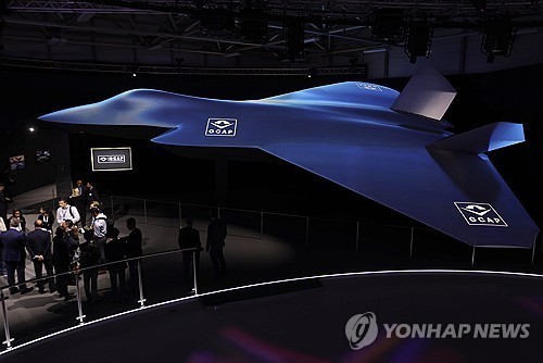 차세대 전투기 모형