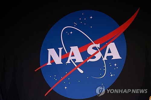 미국 항공우주국(NASA)