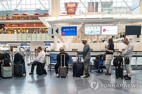 일본 하네다 공항