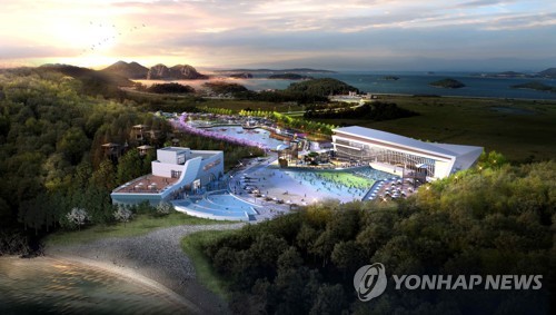 군산 오션팔레트