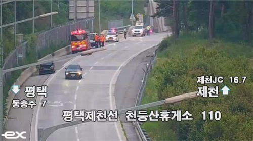 고속도로 사고현장