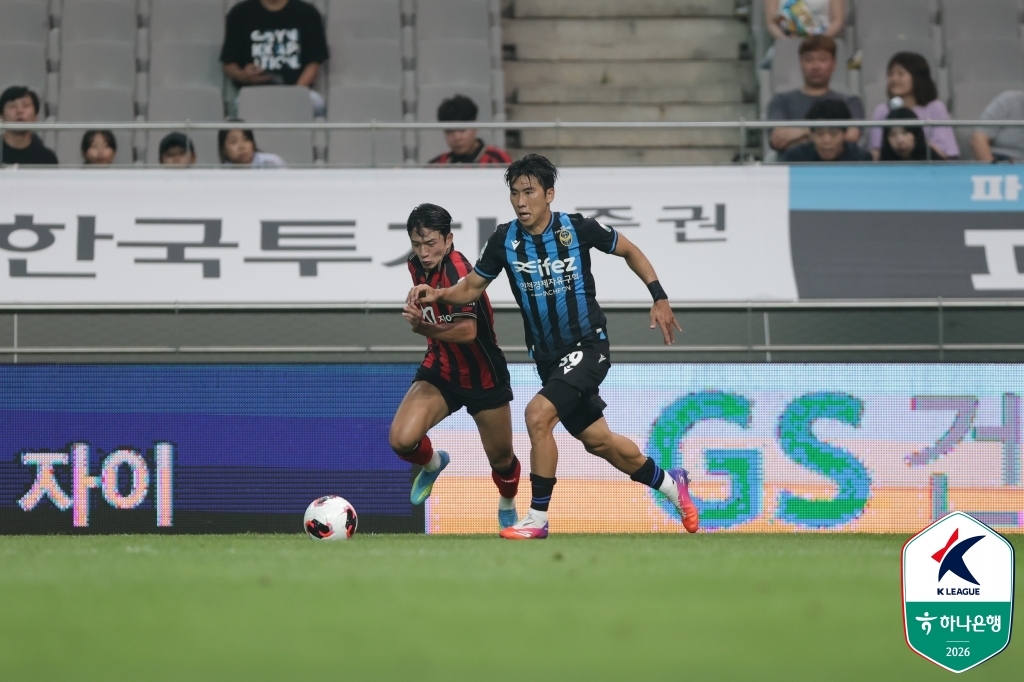 볼 경합하는 정승원