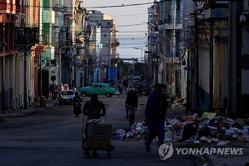 대정전 후 맞이한 쿠바의 아침