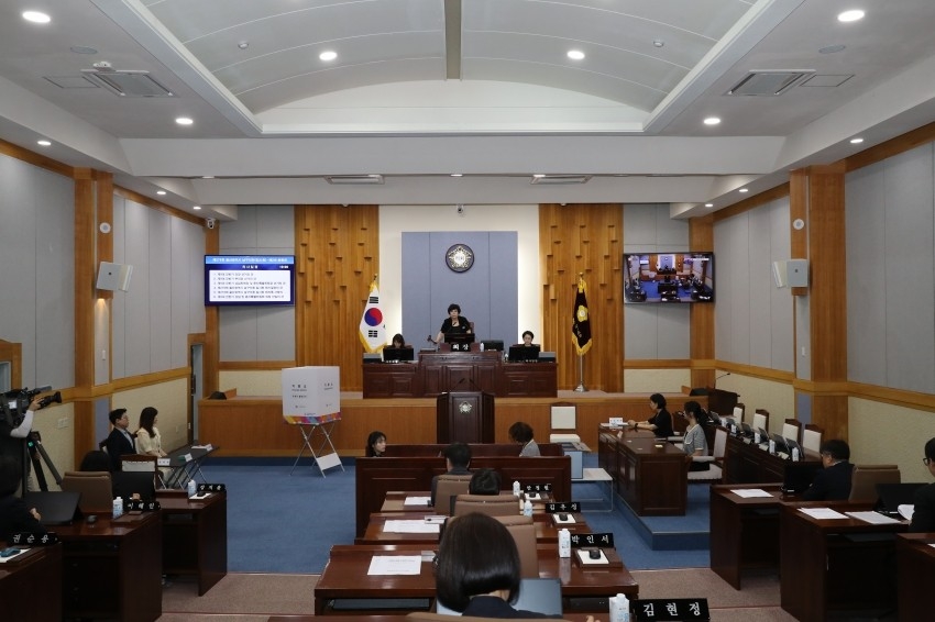 울산 남구의회 임시회 모습