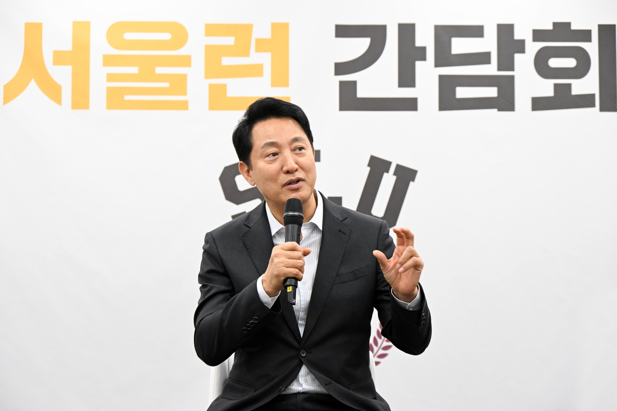 '서울런' 설명하는 오세훈 서울시장