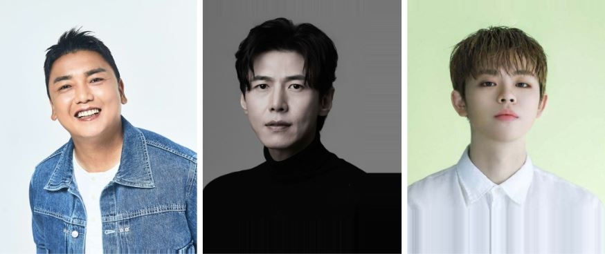 좌측부터 곽범, 송재희, 김동현(그리)