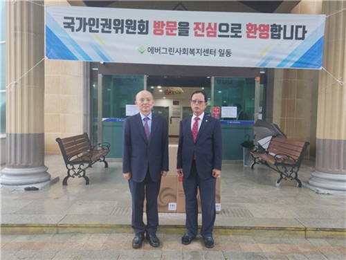 안창호 인권위원장 