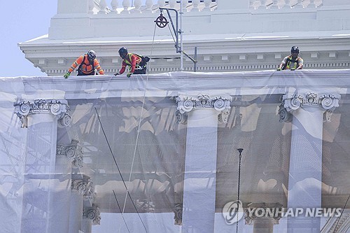 백악관의 기둥 보수 공사 