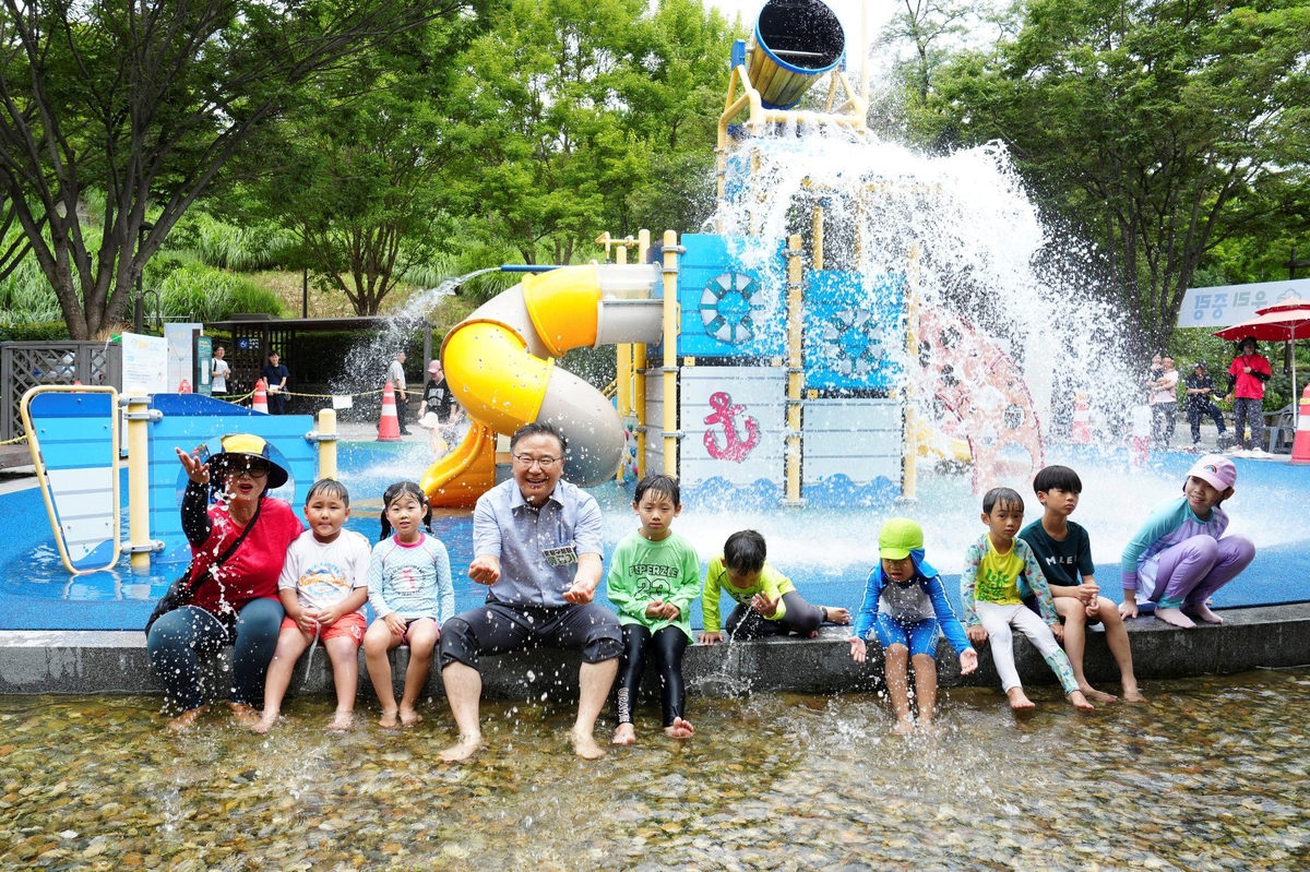 봉수대공원 물놀이장