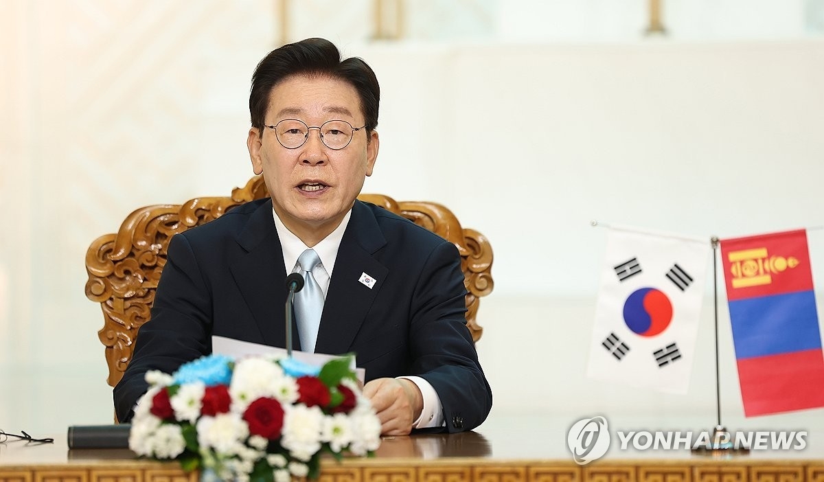 이재명 대통령, 한-몽골 공동언론 발표