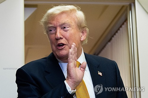 도널드 트럼프 미국 대통령
