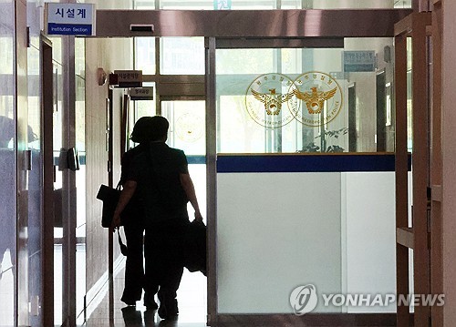 경찰 특별수사팀, '장윤기 사건' 광주경찰청 압수수색