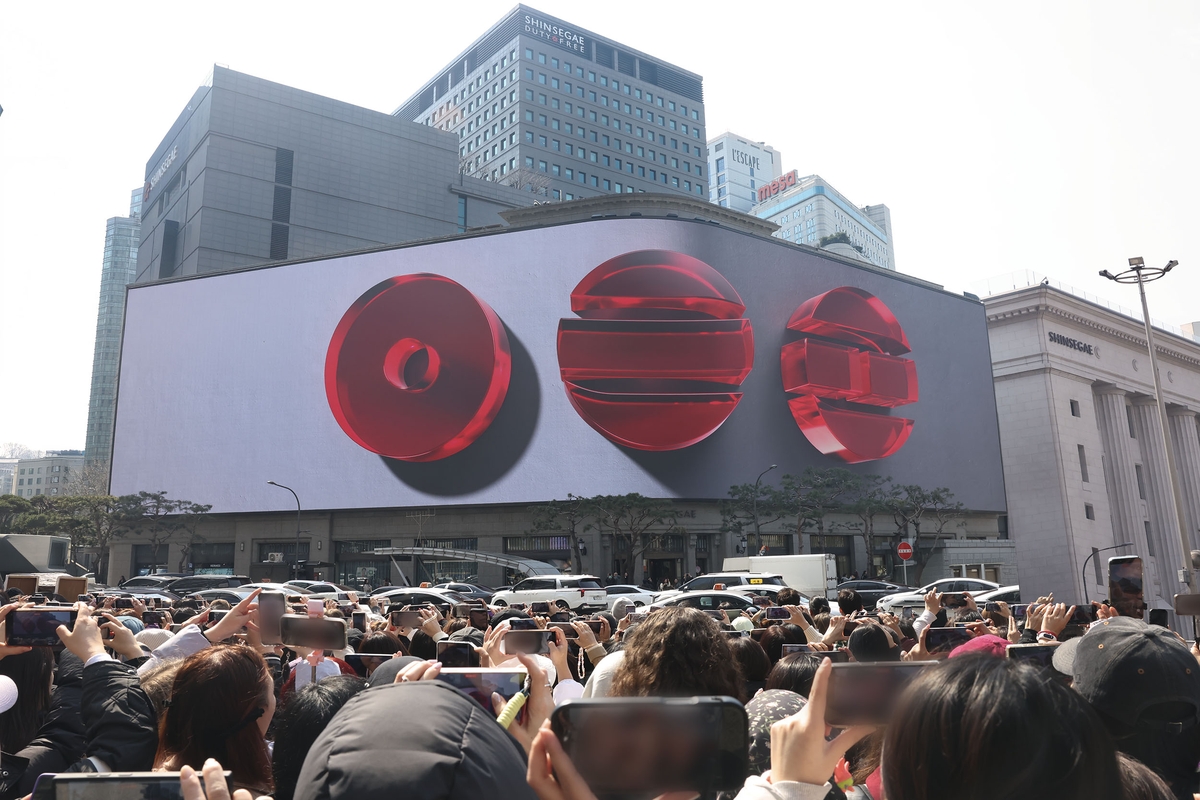 신세계백화점 본점