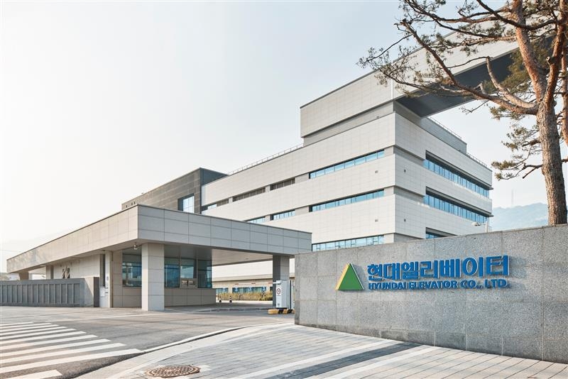 현대엘리베이터 충주 스마트 캠퍼스