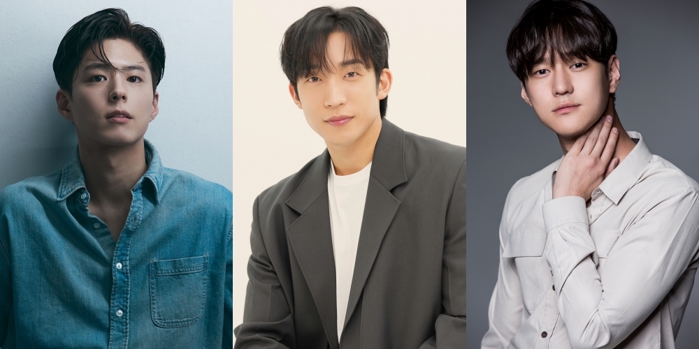 '보검 매직컬' 시즌2에 출연하는 박보검, 이상이, 고경표