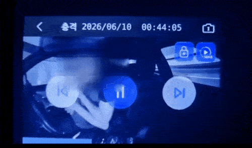 범행 장면