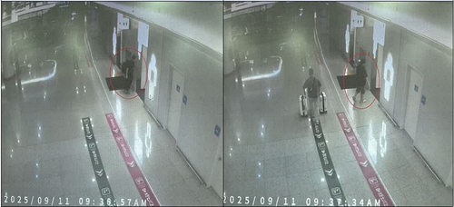 부산지검이 공개한 마약 밀수 장면