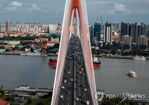 중국 상하이