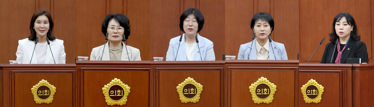 대전시의회 상임위원장 전원 여성 의원 