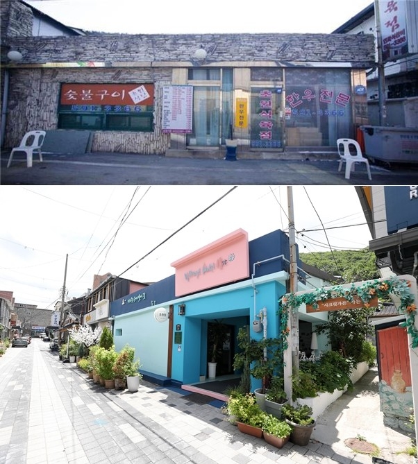 마을호텔 1호점으로 변신한 초원식당