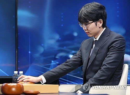 신진서 9단