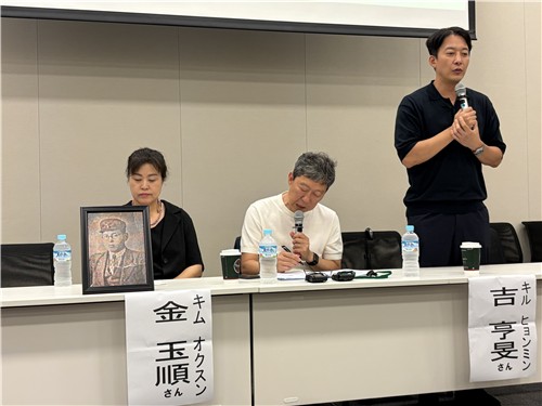 야스쿠니 합사 반대 소송에 추가로 합류한 유족들