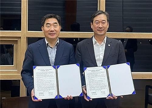 통합 합의
