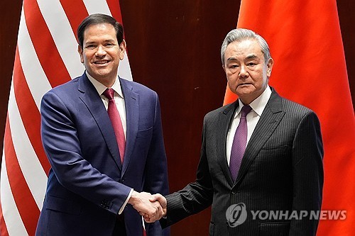 루비오 장관과 왕이 부장 