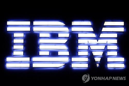 IBM 로고